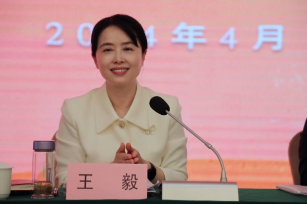 黨的二十屆四中全會(huì )精神在淮南各界婦女中引發(fā)熱烈反響（一）