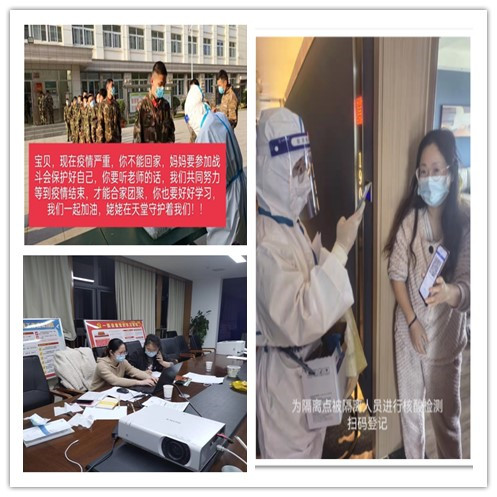 initpintu_副本 initpintu_副本